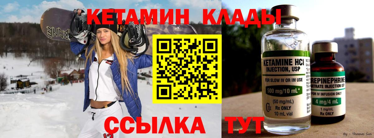 ГАШИШ Кудрово