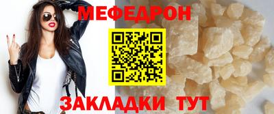 дистиллят марихуана Кингисепп