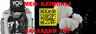 дистиллят марихуана Кингисепп