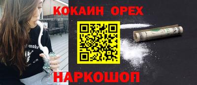 стафф Кимры