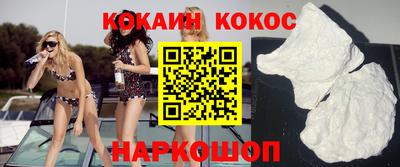 винт Конаково