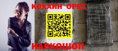 стафф Кимры