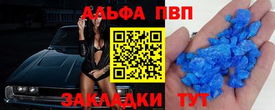дистиллят марихуана Кингисепп