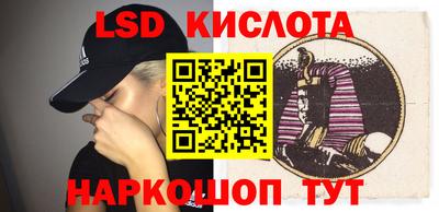 кокаин VHQ Коммунар