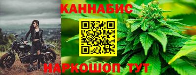 стафф Кимры