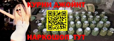 стафф Кимры