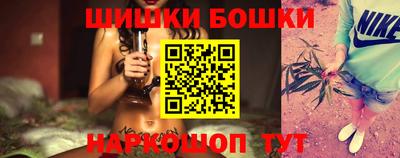дистиллят марихуана Кингисепп