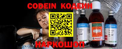 стафф Кимры