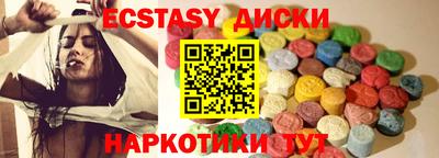 дистиллят марихуана Кингисепп