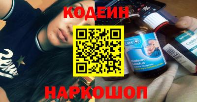 стафф Кимры