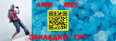 дистиллят марихуана Кингисепп