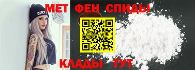 дистиллят марихуана Кингисепп