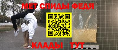 дистиллят марихуана Кингисепп
