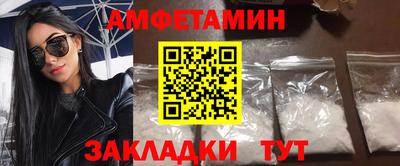 стафф Кимры