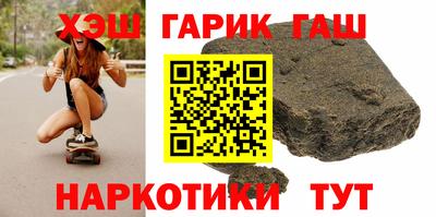 спайс Кинель