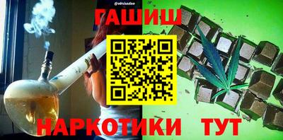 стафф Кимры