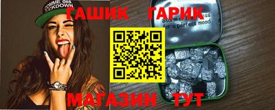 спайс Кинель