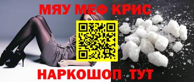 дистиллят марихуана Кингисепп