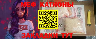 стафф Кимры