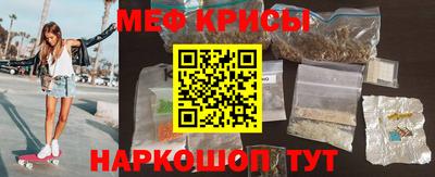 дистиллят марихуана Кингисепп